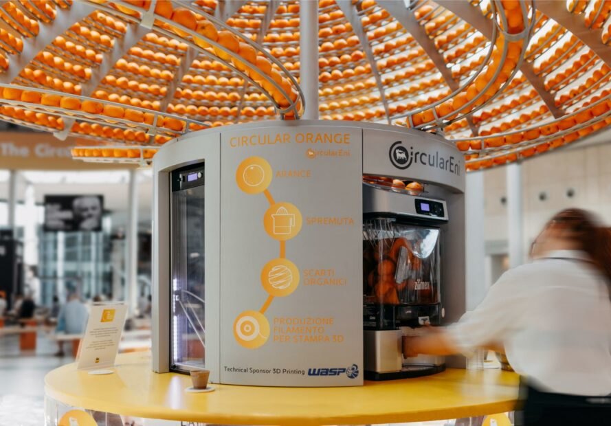 orange juice machine 